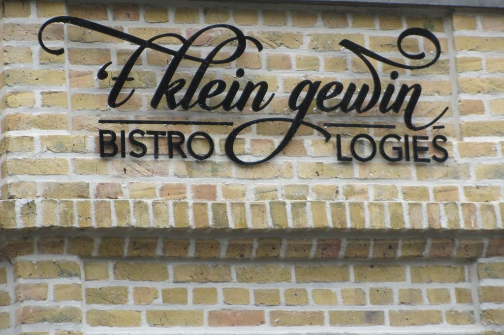 'T Klein Gewin Apartment Diksmuide Ngoại thất bức ảnh
